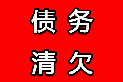 法院判决助力孙先生拿回50万工伤赔偿