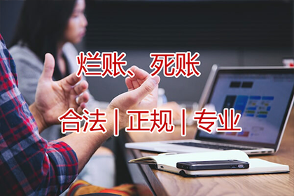 婚外情涉及民间借贷诉讼途径